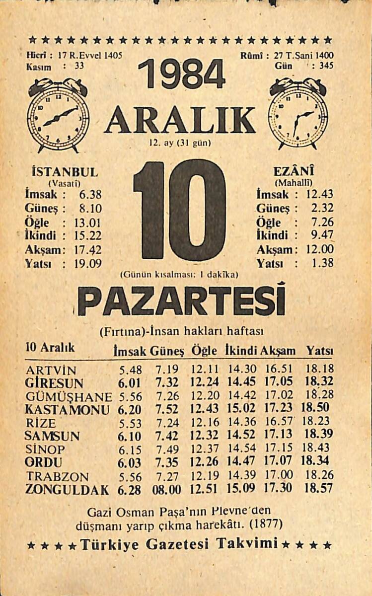 10 Aralık 1984 Takvim Yaprağı - Doğum Günü Hediyesi EFMN14514 - 1