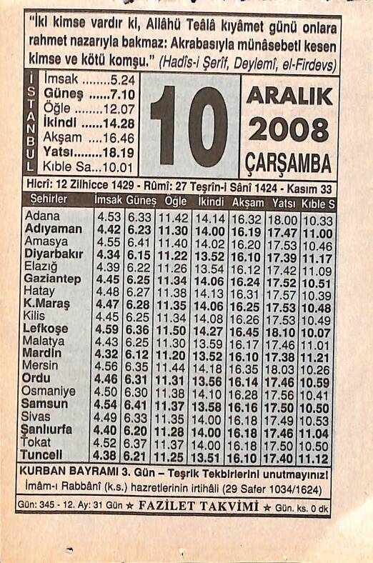 10 Aralık 2008 Takvim Yaprağı - Doğum Günü Hediyesi EFMN15323 - 1