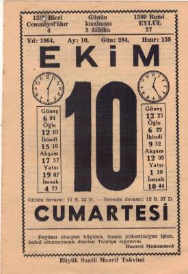 10 Ekim 1964 Takvim Yaprağı EFM(N)3534 - 1