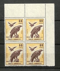 10 Ekim 1967 Kuş Resimli Uçak 60 Kuruş PPT1874 - Gökçekoleksiyon