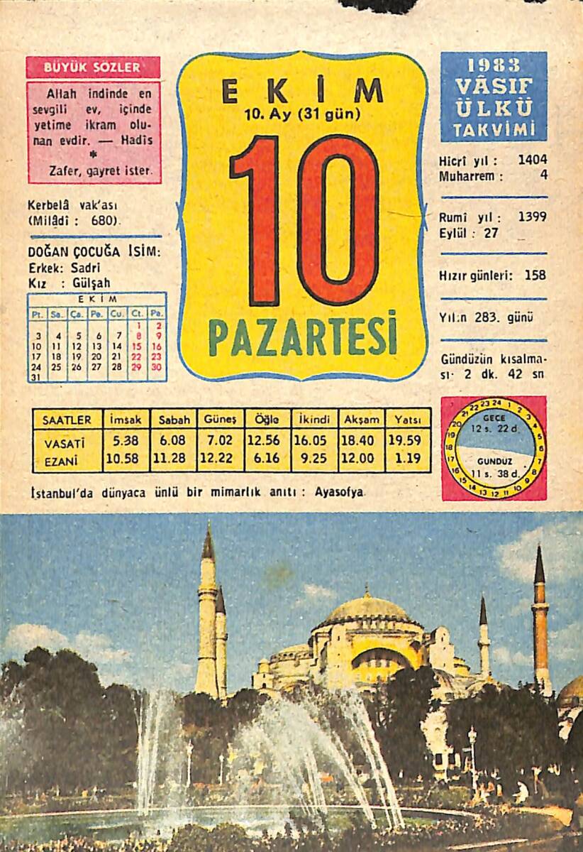 10 Ekim 1983 Takvim Yaprağı - Doğum Günü Hediyesi EFMN15892 - 1