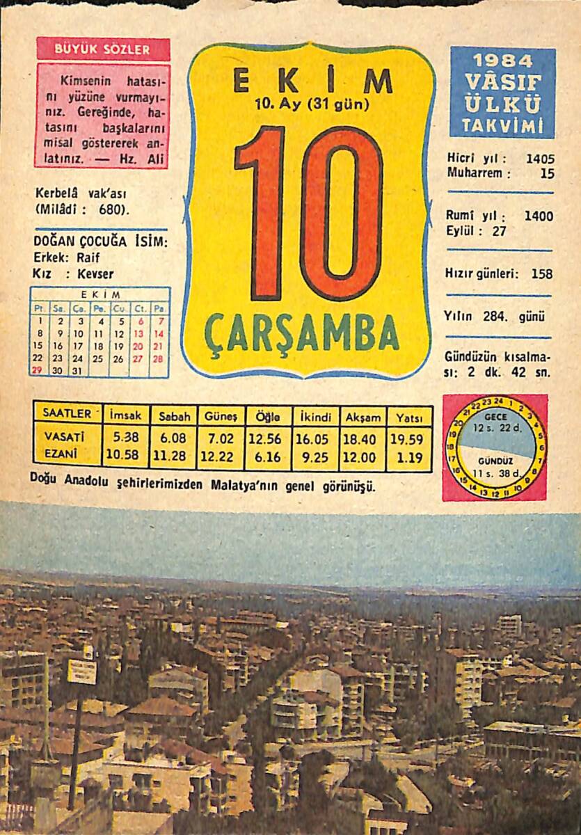 10 Ekim 1984 Takvim Yaprağı - Doğum Günü Hediyesi EFMN14828 - 1