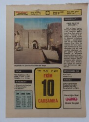 10 Ekim 1984 Takvim Yaprağı - Doğum Günü Hediyesi EFM(N)7283 - Gökçekoleksiyon