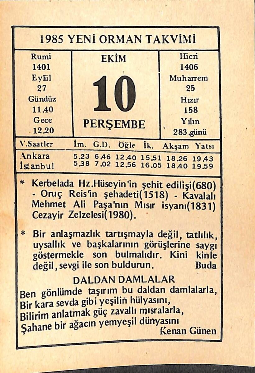 10 Ekim 1985 Takvim Yaprağı - Doğum Günü Hediyesi EFMN14959 - 1
