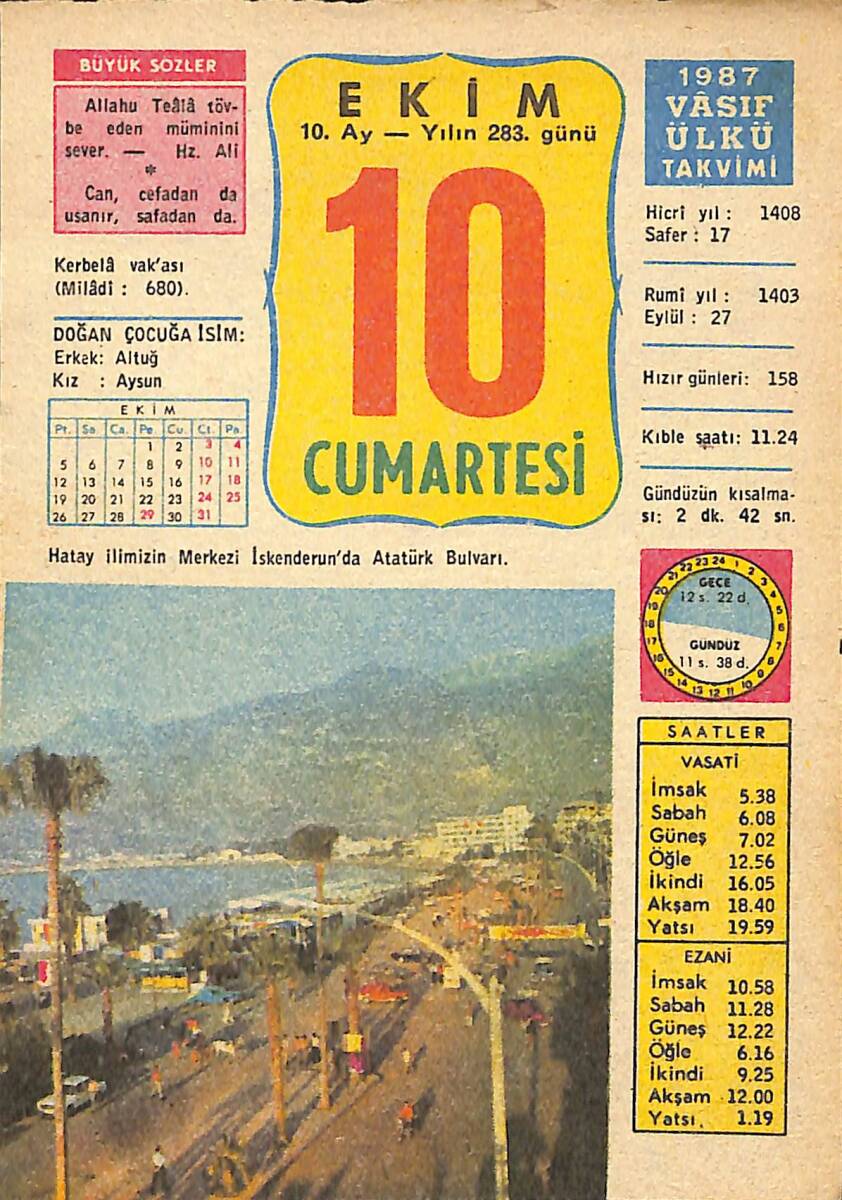 10 Ekim 1987 Takvim Yaprağı - Doğum Günü Hediyesi EFMN13521 - 1