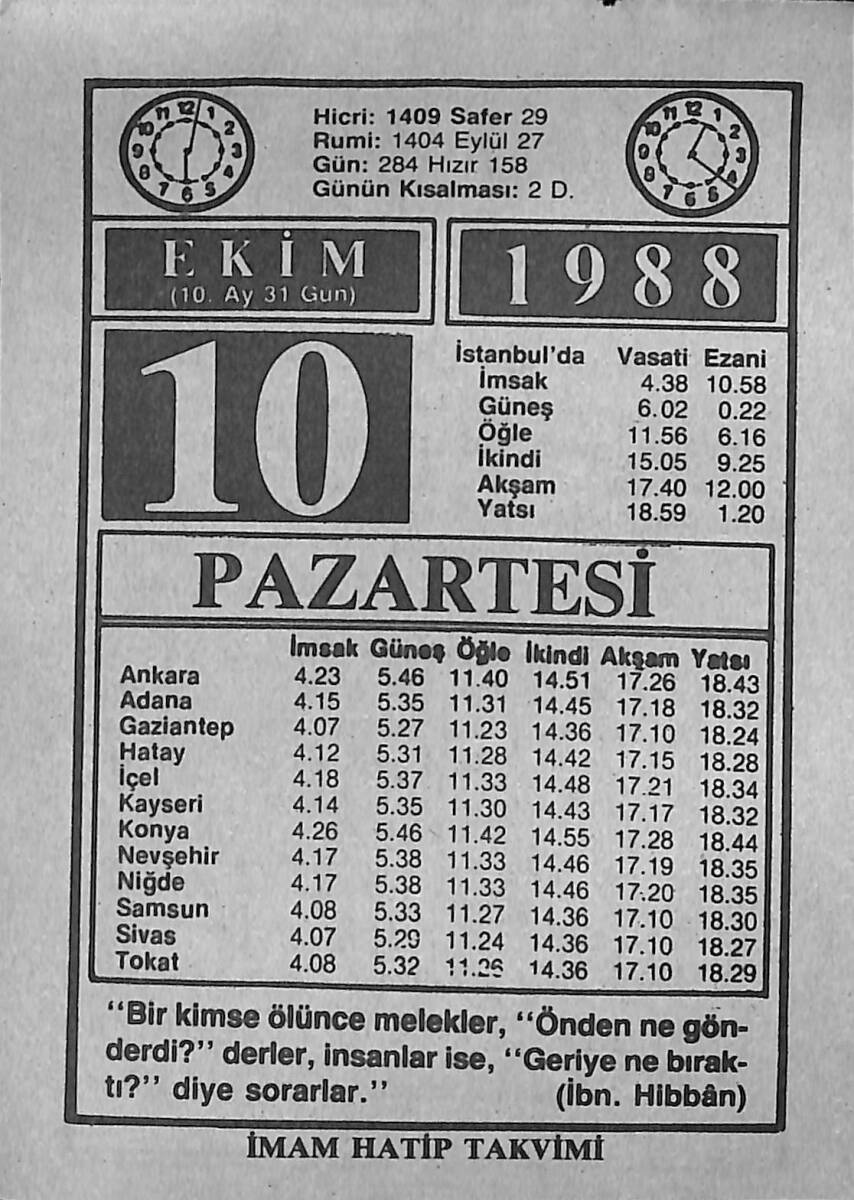 10 Ekim 1988 Takvim Yaprağı - Doğum Günü Hediyesi EFMN14651 - 1