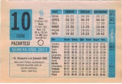 10 Ekim 2011 Takvim Yaprağı EFM(N)1328 - 1