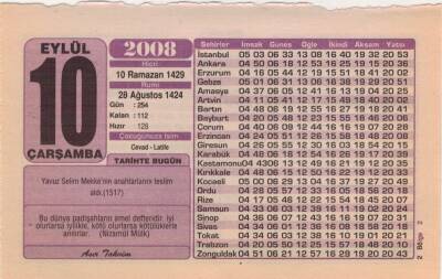 10 Eylül 2008 Takvim Yaprağı EFM(N)2691 - 2