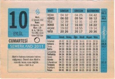 10 Eylül 2011 Takvim Yaprağı EFM(N)1298 - 1