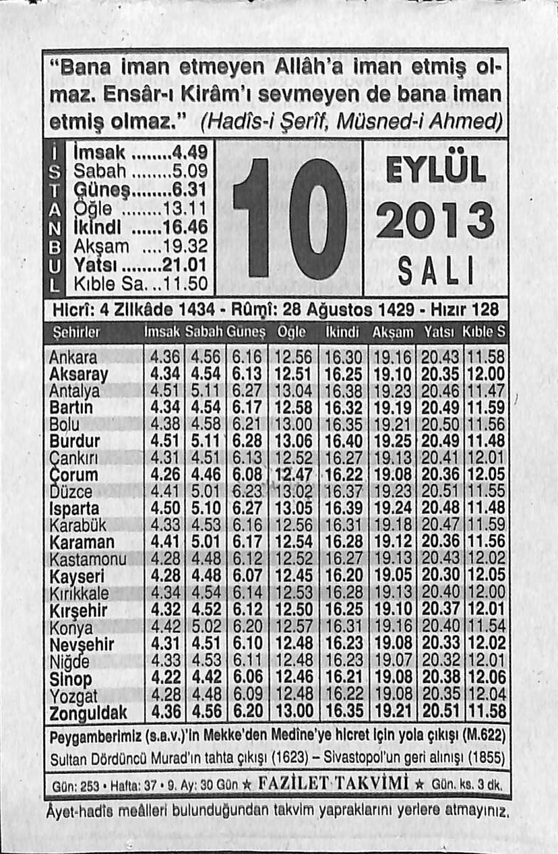 10 Eylül 2013 Takvim Yaprağı - Doğum Günü Hediyesi EFMN13584 - 1