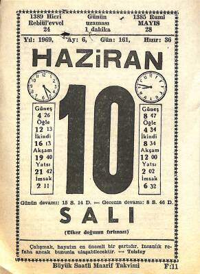 10 Haziran 1969 Takvim Yaprağı - Doğum Günü Hediyesi EFM(N)11548 - 1