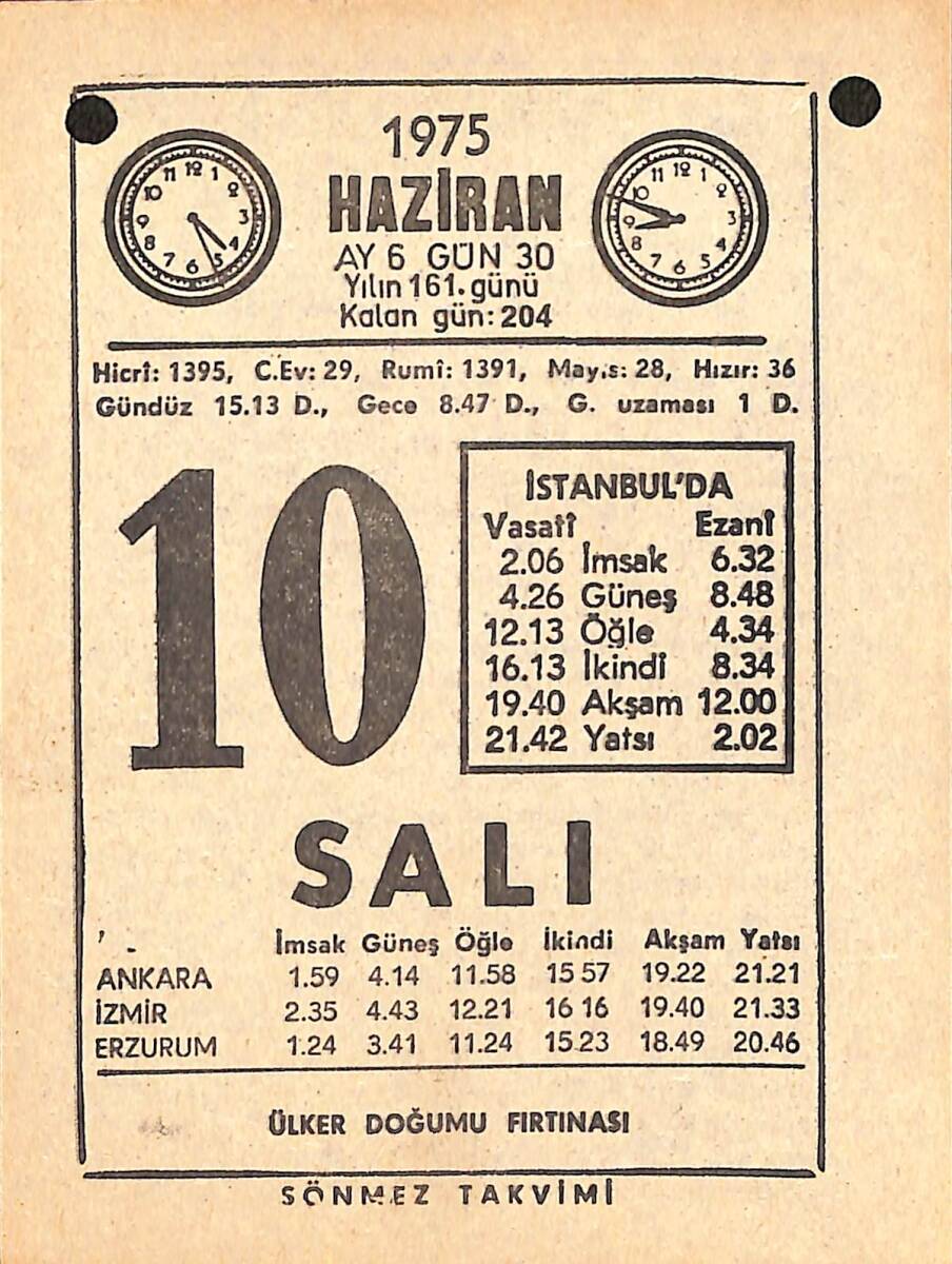 10 Haziran 1975 Takvim Yaprağı - Doğum Günü Hediyesi EFMN15423 - 1