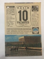 10 Kasım 1980 Takvim Yaprağı -Doğum Günü Hediyesi EFM(N)6448 - Gökçekoleksiyon