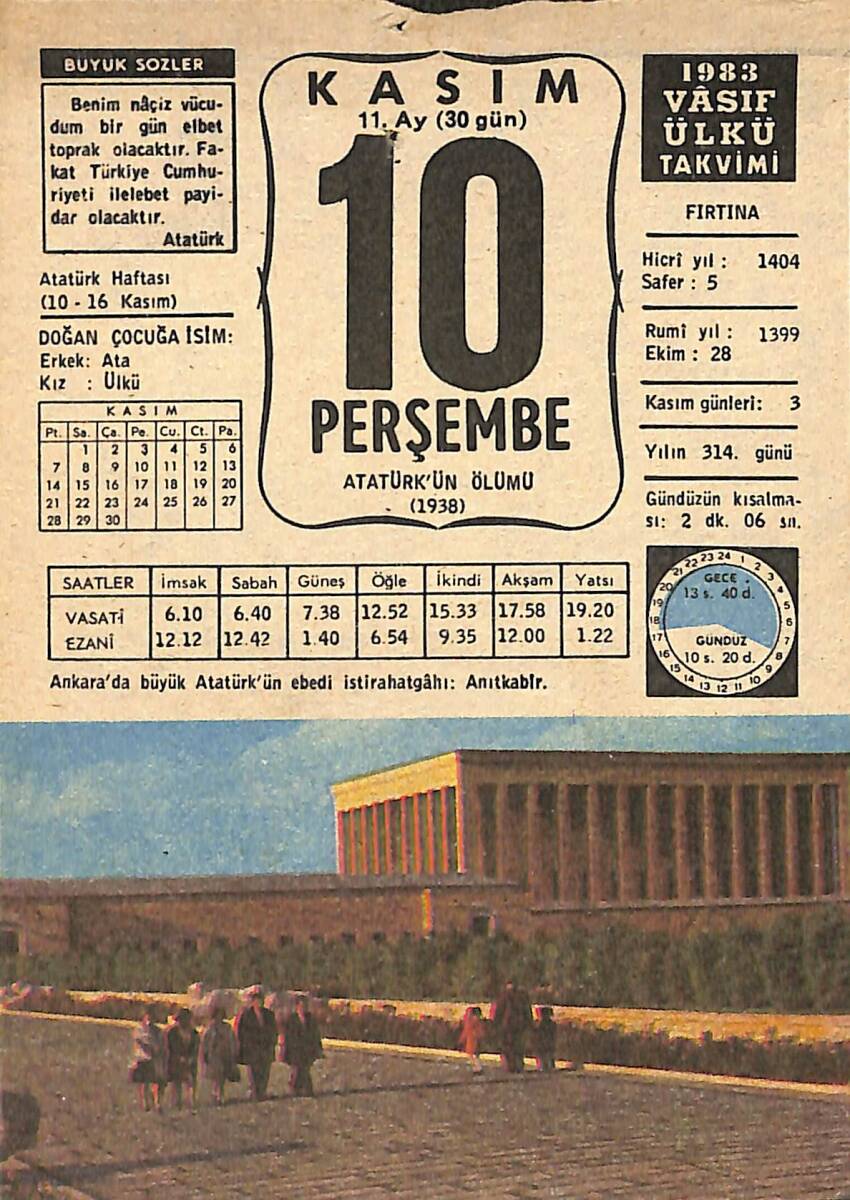 10 Kasım 1983 Takvim Yaprağı - Doğum Günü Hediyesi EFMN13797 - 1