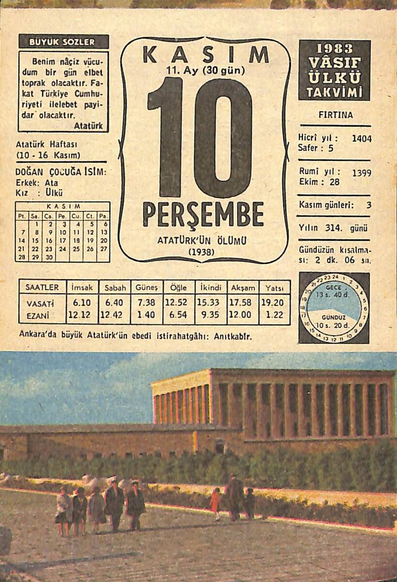 10 Kasım 1983 Takvim Yaprağı - Doğum Günü Hediyesi EFMN14711 - 1
