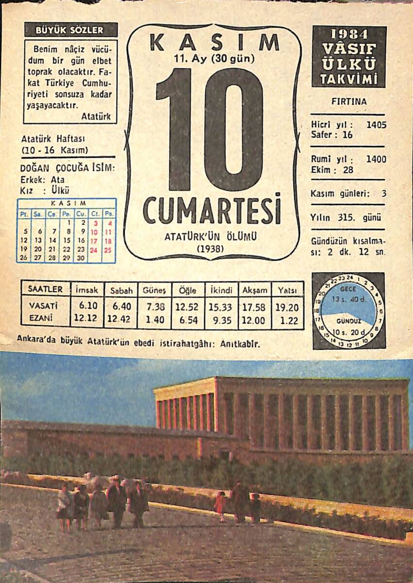 10 Kasım 1984 Takvim Yaprağı - Doğum Günü Hediyesi EFMN14800 - 1