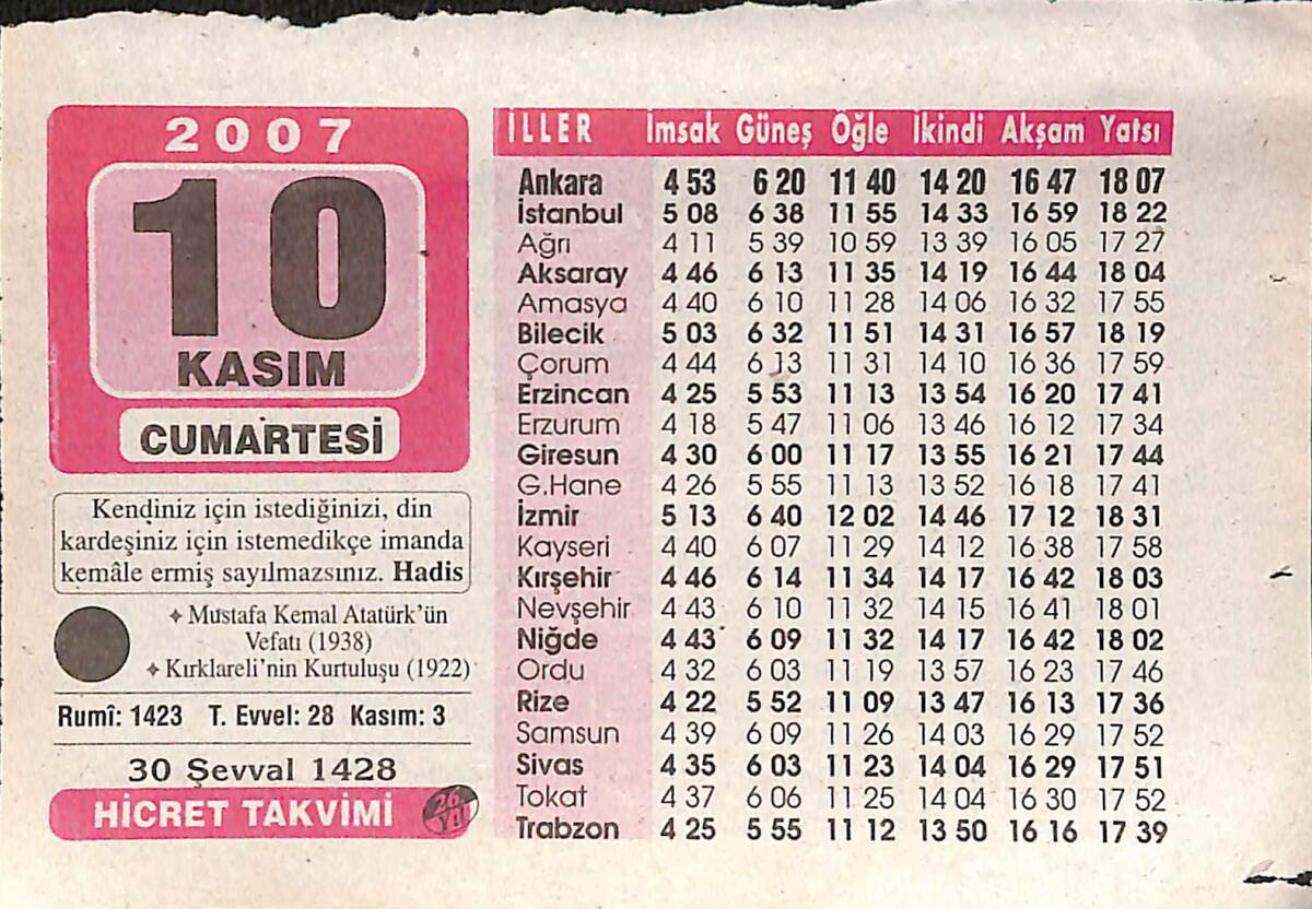 10 Kasım 2007 Takvim Yaprağı - Doğum Günü Hediyesi EFMN16011 - 1