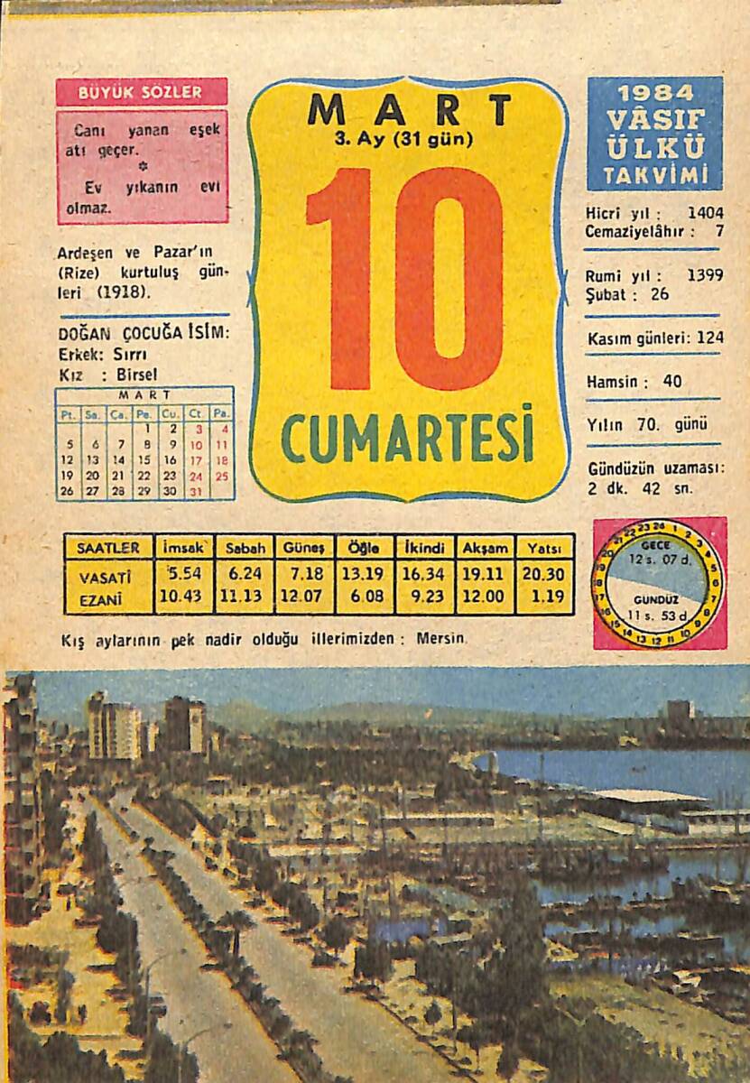 10 Mart 1984 Takvim Yaprağı - Doğum Günü Hediyesi EFMN15209 - 1