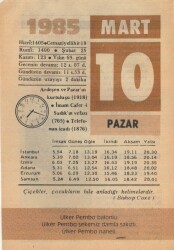 10 Mart 1985 Takvim Yaprağı EFM(N)6104 - 1