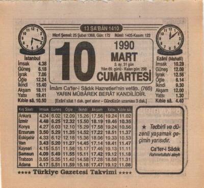 10 Mart 1990 Takvim Yaprağı EFM(N)5982 - 1
