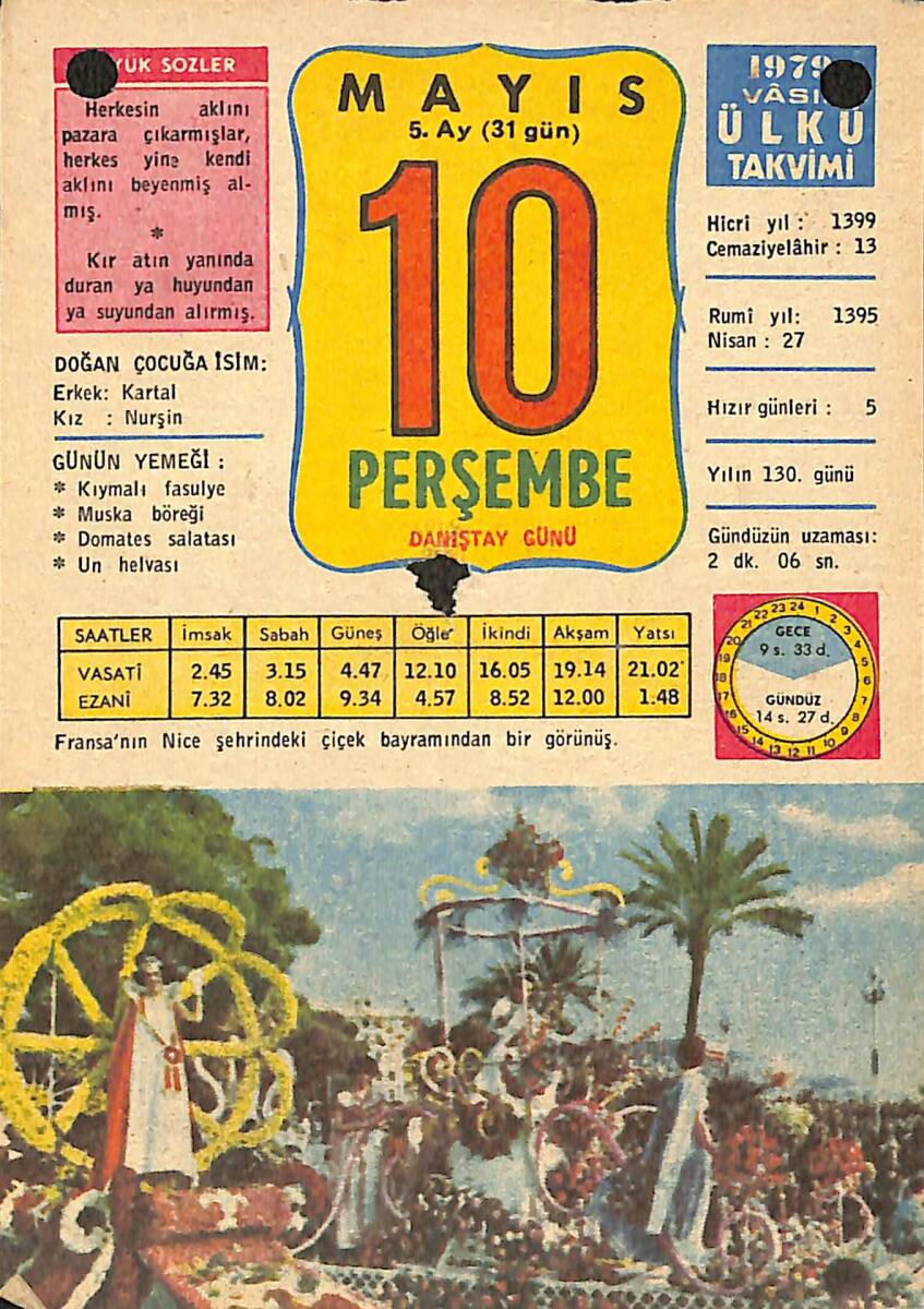 10 Mayıs 1979 Takvim Yaprağı - Doğum Günü Hediyesi EFMN13790 - 1