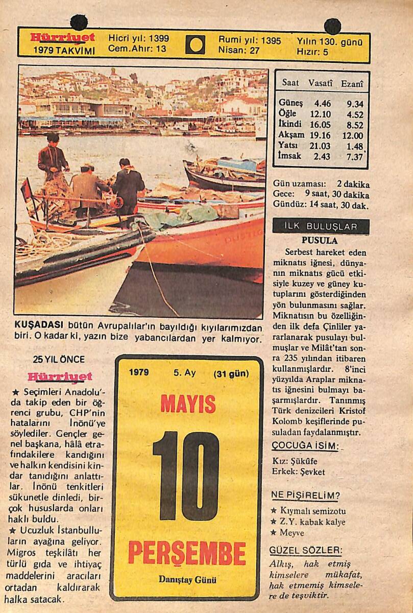 10 Mayıs 1979 Takvim Yaprağı - Doğum Günü Hediyesi EFMN14492 - 1