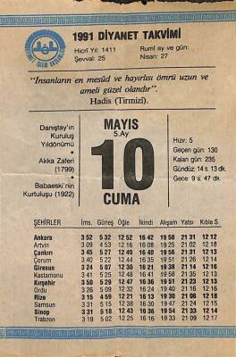10 MAYIS 1991 Takvim Yaprağı - Doğum Günü Hediyesi EFM(N)10895 - 1