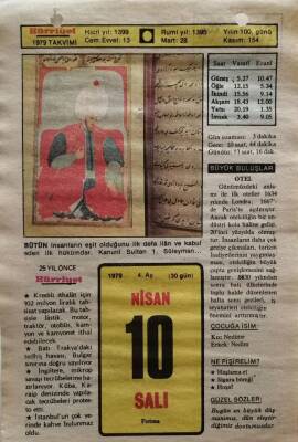 10 Nisan 1979 Takvim Yaprağı - Doğum Günü Hediyesi EFM(N)8515 - 1