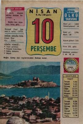 10 Nisan 1980 Takvim Yaprağı - Doğum Günü Hediyesi EFM(N)8424 - 2