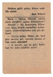 10 Ocak 1948 Takvim Yaprağı EFM926 - 2