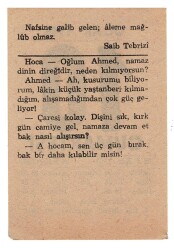 10 Ocak 1948 Takvim Yaprağı EFM926 - 4