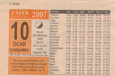 10 Ocak 2007 Takvim Yaprağı EFM(N)5097 - 1