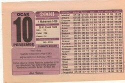 10 Ocak 2008 Takvim Yaprağı EFM(N)4935 - Gökçekoleksiyon