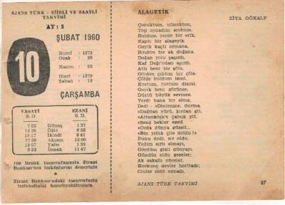 10 Şubat 1960 Ajans Türk Takvim Yaprağı (Şiirli Saatli) EFM(N)1508 - 1