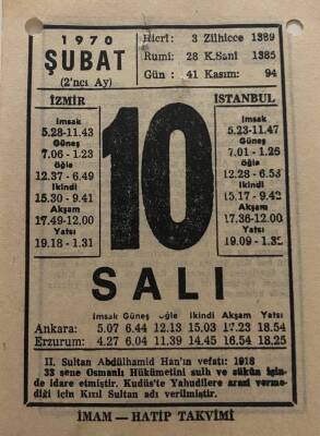 10 Şubat 1970 Takvim Yaprağı - Doğum Günü Hediyesi EFM(N)7760 - 1