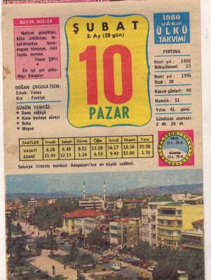 10 Şubat 1980 Takvim Yaprağı EFM(N)5444 - 1