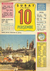10 Şubat 1983 Takvim Yaprağı - Doğum Günü Hediyesi EFM(N)11735 - Gökçekoleksiyon