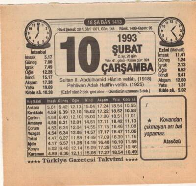 10 Şubat 1993 Takvim Yaprağı EFM(N)5305 - 1