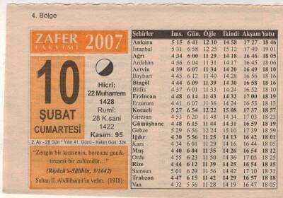 10 Şubat 2007 Takvim Yaprağı EFM(N)5529 - 1