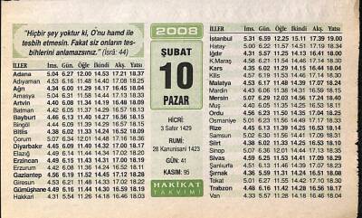 10 Şubat 2008 Takvim Yaprağı - Doğum Günü Hediyesi EFM(N)7504 - 1