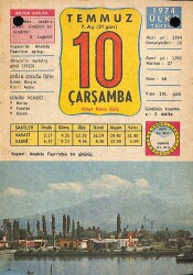 10 Temmuz 1974 Takvim Yaprağı - Doğum Günü Hediyesi EFM(N)9443 - Gökçekoleksiyon