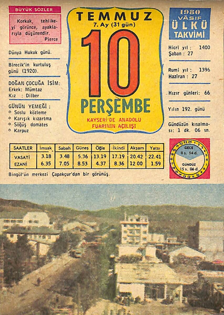 10 Temmuz 1980 Takvim Yaprağı - Doğum Günü Hediyesi EFMN15679 - 1