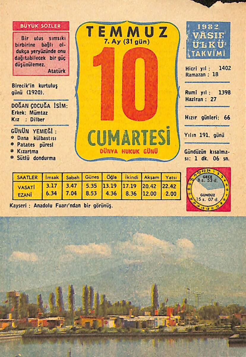 10 Temmuz 1982 Takvim Yaprağı - Doğum Günü Hediyesi EFMN13760 - 1