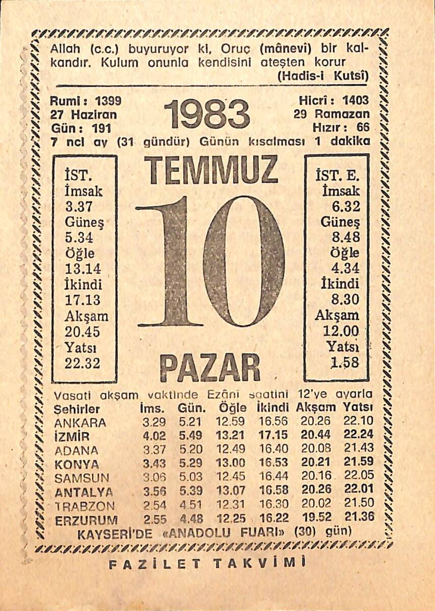 10 Temmuz 1983 Takvim Yaprağı - Doğum Günü Hediyesi EFMN15412 - 1