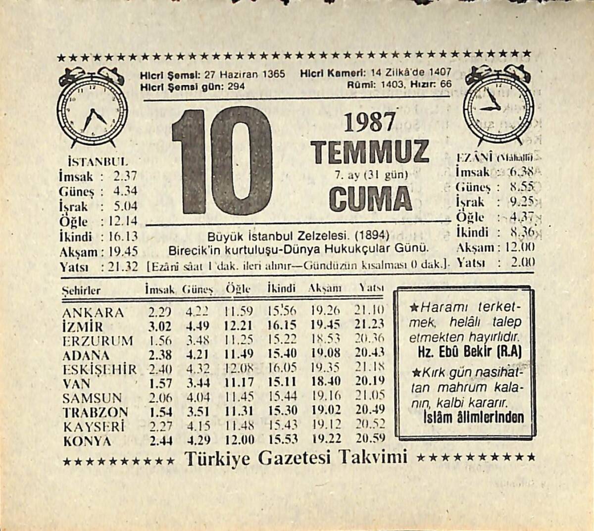 10 Temmuz 1987 Takvim Yaprağı - Doğum Günü Hediyesi EFMN13822 - 1