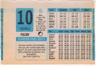 10 Temmuz 2011 Takvim Yaprağı EFM(N)1236 - 2
