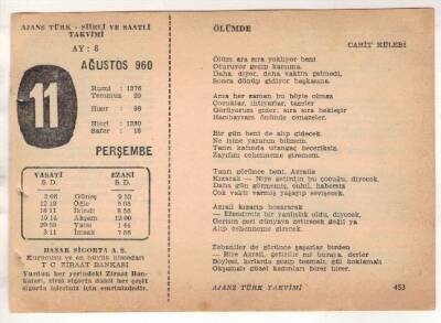 11 Ağustos 1960 Ajans Türk Takvim Yaprağı (Şiirli Saatli) EFM(N) 1689 - 4