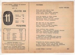 11 Ağustos 1960 Ajans Türk Takvim Yaprağı (Şiirli Saatli) EFM(N) 1689 - 2