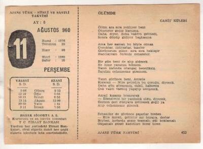 11 Ağustos 1960 Ajans Türk Takvim Yaprağı (Şiirli Saatli) EFM(N) 1689 - 1