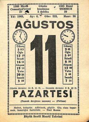 11 Ağustos 1969 Takvim Yaprağı - Doğum Günü Hediyesi EFM(N)11545 - 1